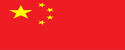 皇冠体育世界杯中国官网首页