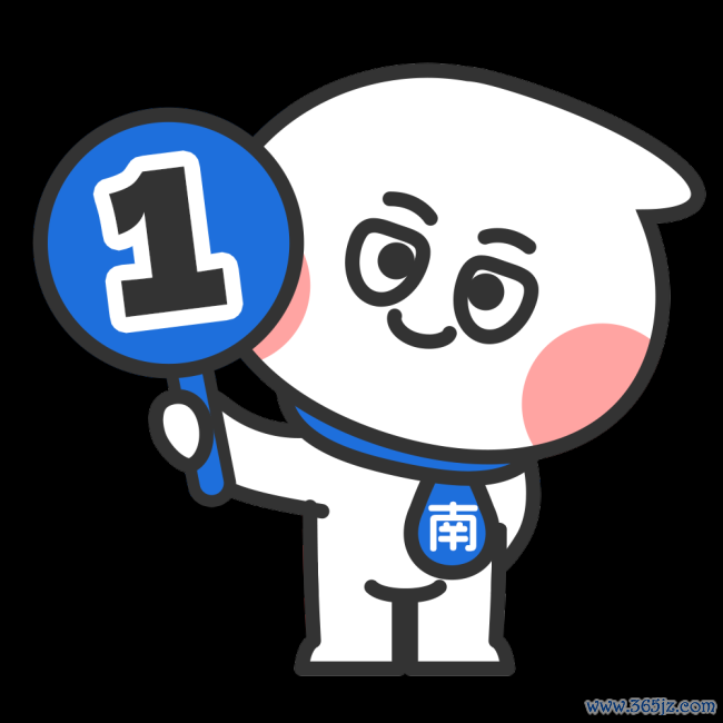 好意思迪士尼“公主”曝被性庞大也要含笑 魔法背后的暗影