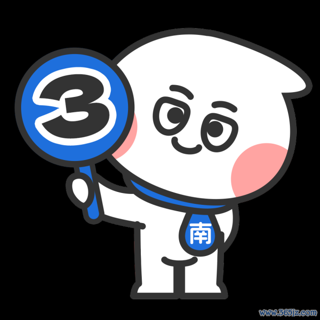 好意思迪士尼“公主”曝被性庞大也要含笑 魔法背后的暗影